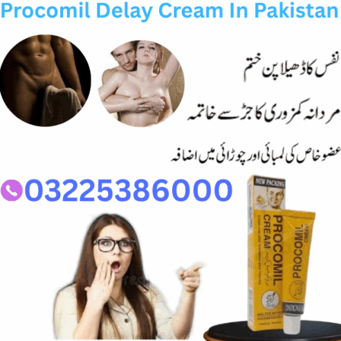 Procomil Delay Cream In Pakistan 03225386000