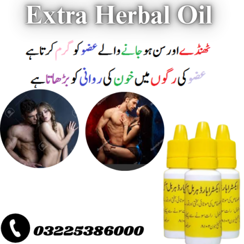 Extra Hard Herbal Oil In Pakistan 03225386000