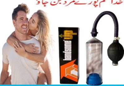 Handsume-pump-in-Pakistan-17