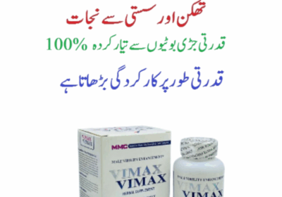 Herbal-Energy-Capsules-for-Men-1-2