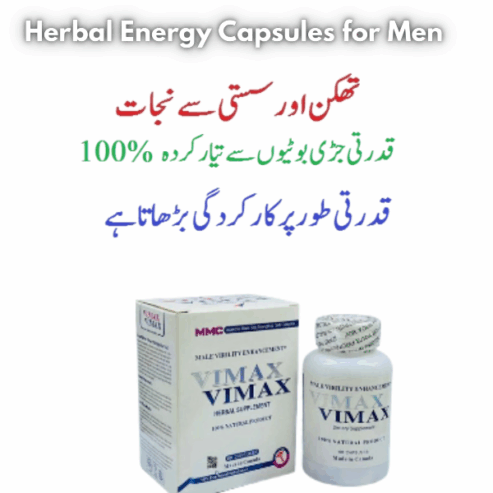 Vimax Capsules 60 S In Pakistan 03225386000