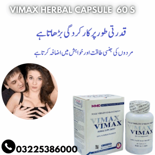 Vimax Capsules 60 S In Pakistan 03225386000