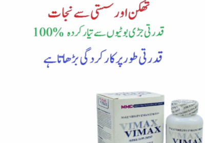 Herbal-Energy-Capsules-for-Men-2