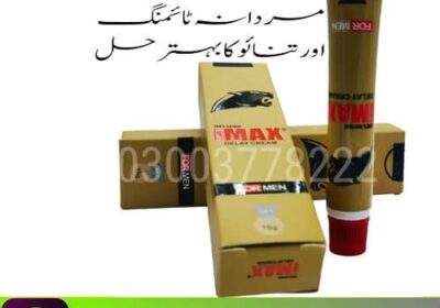 Imax-Sex-Delay-Cream-In-Pakistan