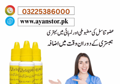 Largo-Herbal-Cream-2-3