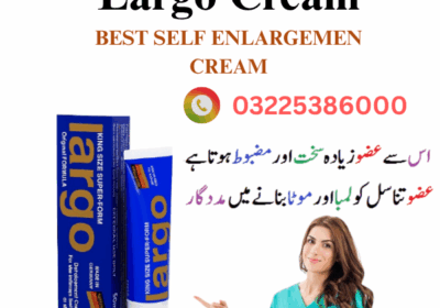 Largo-Herbal-Cream-3