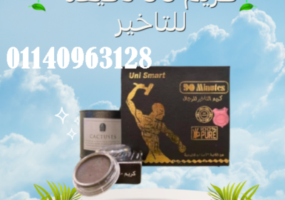 Light-Blue-Modern-Beauty-Care-Instagram-Post-10-500×500-3