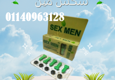 Light-Blue-Modern-Beauty-Care-Instagram-Post-14-500×500-4