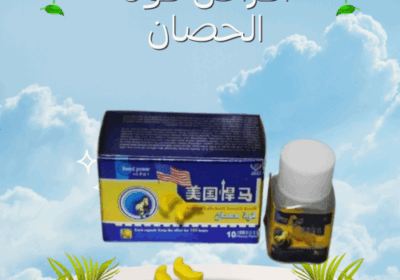 Light-Blue-Modern-Beauty-Care-Instagram-Post-15-500×500-4