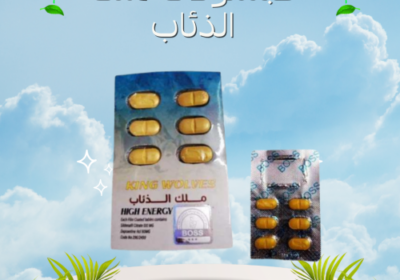 Light-Blue-Modern-Beauty-Care-Instagram-Post-19-500×500-3