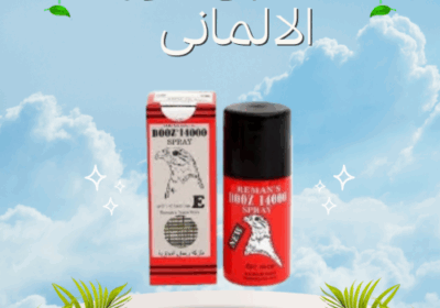 Light-Blue-Modern-Beauty-Care-Instagram-Post-2-500×500-2