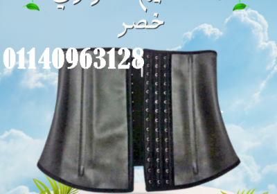 Light-Blue-Modern-Beauty-Care-Instagram-Post-2025-06-14T114434.880-500×500-1