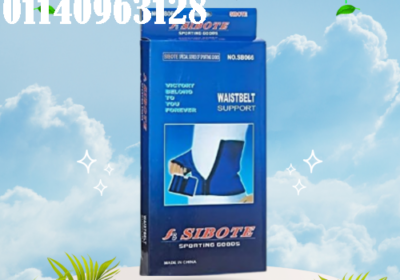 Light-Blue-Modern-Beauty-Care-Instagram-Post-2025-06-14T120514.523-500×500-1