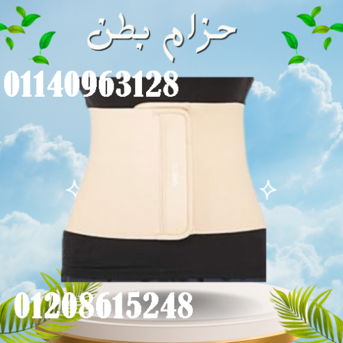 حزام بطن تخسيس مبطن فرو – راحة وفعالية في تصميم واحد