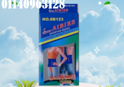 Light-Blue-Modern-Beauty-Care-Instagram-Post-2025-06-14T121617.265-500×500-1