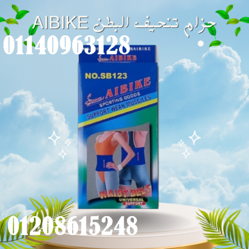 حزام تنحيف البطن AIBIKE
