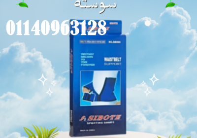 Light-Blue-Modern-Beauty-Care-Instagram-Post-2025-06-14T122149.242-500×500-1