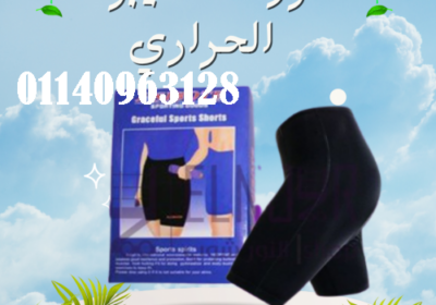 Light-Blue-Modern-Beauty-Care-Instagram-Post-2025-06-14T131941.049-500×500-1