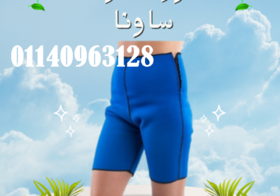 Light-Blue-Modern-Beauty-Care-Instagram-Post-2025-06-14T141430.804-500×500-1