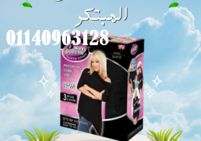 Light-Blue-Modern-Beauty-Care-Instagram-Post-2025-06-14T145055.038-500×500-1