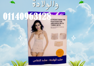 Light-Blue-Modern-Beauty-Care-Instagram-Post-2025-06-14T145514.826-500×500-1