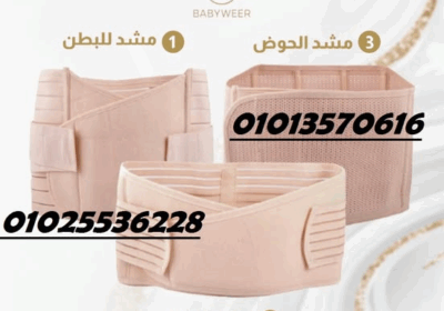 Light-Blue-Modern-Beauty-Care-Instagram-Post-2025-06-14T145514.826-500×500-5
