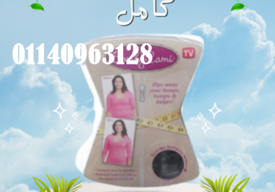 Light-Blue-Modern-Beauty-Care-Instagram-Post-2025-06-14T150913.131-500×500-1