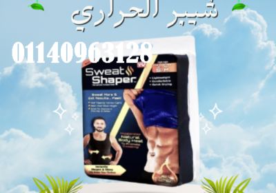 Light-Blue-Modern-Beauty-Care-Instagram-Post-2025-06-14T151835.794-500×500-1