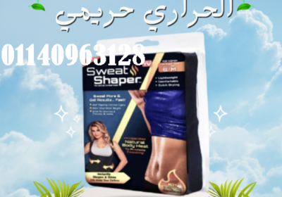 Light-Blue-Modern-Beauty-Care-Instagram-Post-2025-06-14T152223.696-500×500-1
