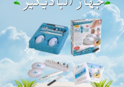 Light-Blue-Modern-Beauty-Care-Instagram-Post-2025-06-14T164631.923-500×500-1