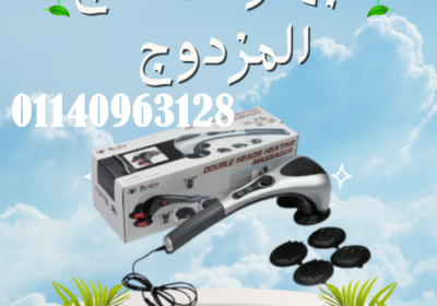 Light-Blue-Modern-Beauty-Care-Instagram-Post-2025-06-14T170039.469-500×500-1