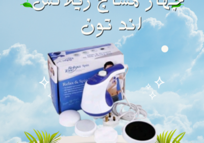 Light-Blue-Modern-Beauty-Care-Instagram-Post-2025-06-14T172855.028-500×500-1