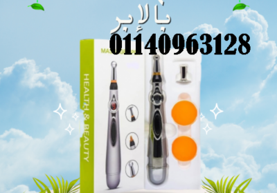 Light-Blue-Modern-Beauty-Care-Instagram-Post-2025-06-15T113135.332-500×500-1