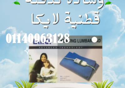Light-Blue-Modern-Beauty-Care-Instagram-Post-2025-06-15T114241.762-500×500-1