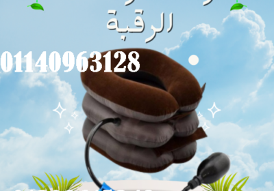 Light-Blue-Modern-Beauty-Care-Instagram-Post-2025-06-15T114813.263-500×500-1
