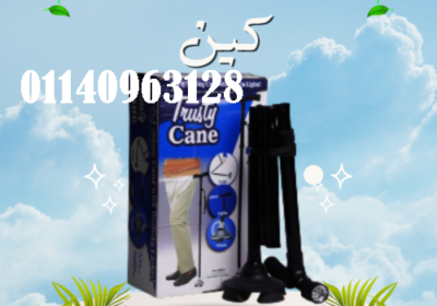 Light-Blue-Modern-Beauty-Care-Instagram-Post-2025-06-15T122353.417-500×500-1