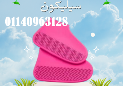 Light-Blue-Modern-Beauty-Care-Instagram-Post-2025-06-15T141527.691-500×500-1