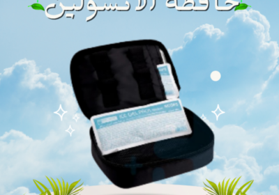 Light-Blue-Modern-Beauty-Care-Instagram-Post-2025-06-15T145158.742-500×500-1