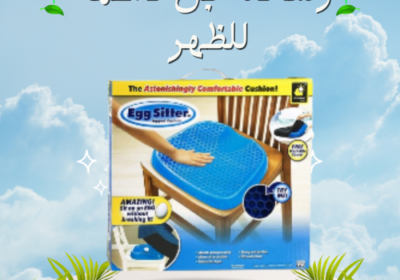Light-Blue-Modern-Beauty-Care-Instagram-Post-2025-06-15T151359.752-500×500-1