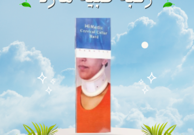 Light-Blue-Modern-Beauty-Care-Instagram-Post-2025-06-15T152238.800-500×500-1
