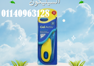 Light-Blue-Modern-Beauty-Care-Instagram-Post-2025-06-15T153033.514-500×500-1