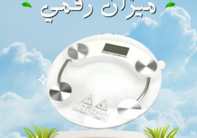 Light-Blue-Modern-Beauty-Care-Instagram-Post-2025-06-15T154851.342-500×500-1