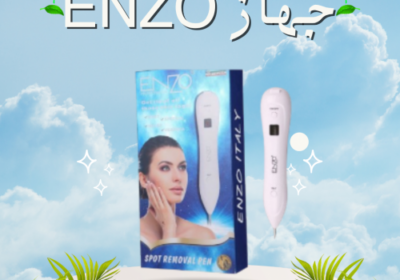 Light-Blue-Modern-Beauty-Care-Instagram-Post-2025-06-15T181300.796-500×500-1