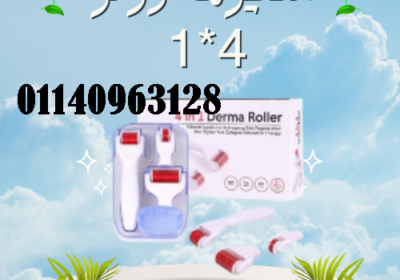 Light-Blue-Modern-Beauty-Care-Instagram-Post-2025-06-15T182002.851-500×500-1