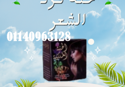 Light-Blue-Modern-Beauty-Care-Instagram-Post-2025-06-16T132143.316-500×500-1