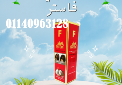 Light-Blue-Modern-Beauty-Care-Instagram-Post-2025-06-16T132541.702-500×500-1