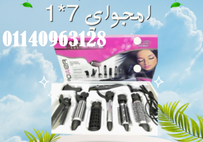 Light-Blue-Modern-Beauty-Care-Instagram-Post-2025-06-16T145950.746-500×500-1