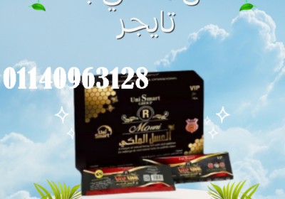 Light-Blue-Modern-Beauty-Care-Instagram-Post-2025-06-16T181200.333-500×500-1