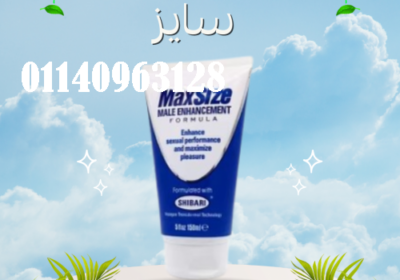 Light-Blue-Modern-Beauty-Care-Instagram-Post-2025-06-16T183745.854-500×500-1