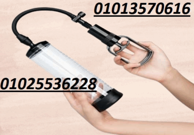 Light-Blue-Modern-Beauty-Care-Instagram-Post-2025-06-16T192533.810-500×500-31
